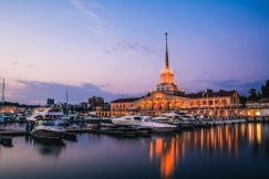 Вечерний Сочи, морская прогулка и парк "Ривьера": Фотография
